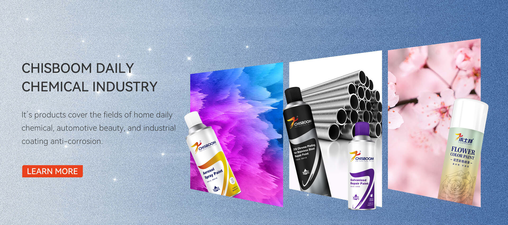 Aerosol အလိုအလျောက်ဆေးသုတ်ဆေး