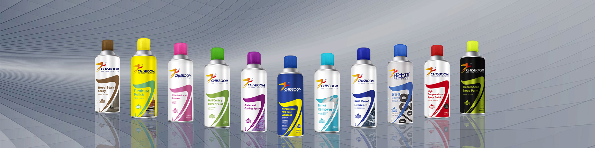 2025 ခုနှစ်တွင် 2025 Trust Promed အမှတ်တံဆိပ် 1025 Trust Aerosol Promar ဆေးထုတ်လုပ်သူ Chisboom