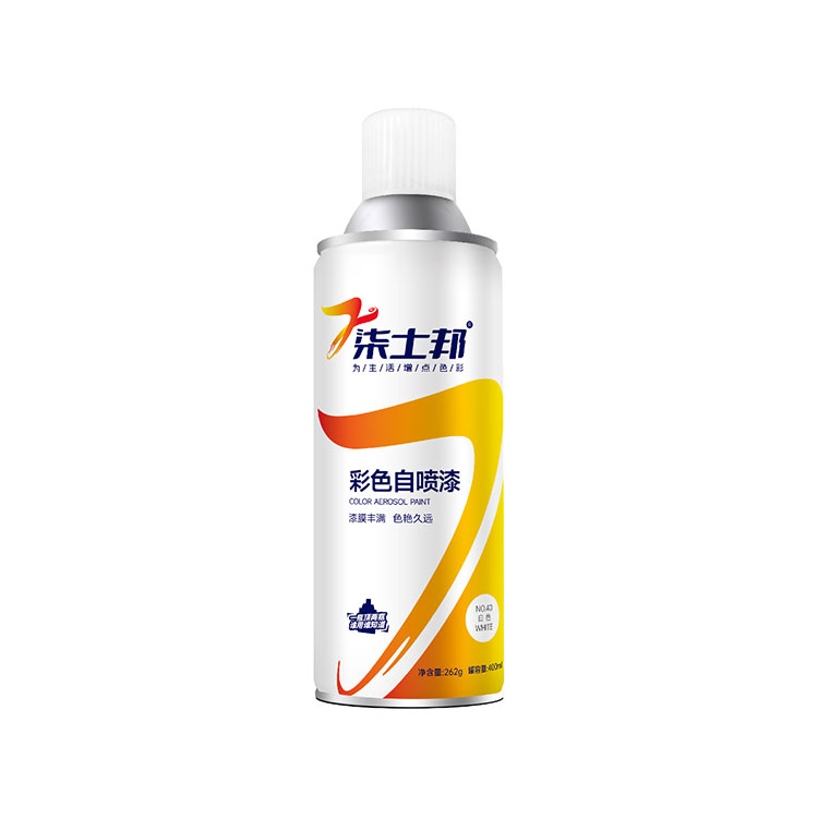 Aerosol Auto-Spray ဆေးရောင်စုံ