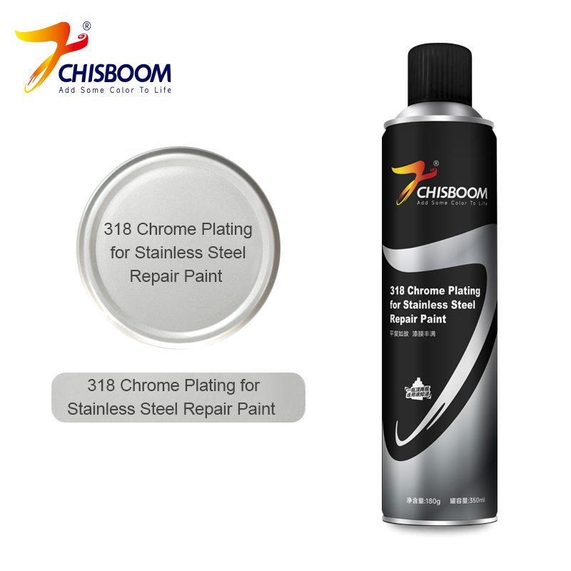 Metallic Chrome မှုတ်ဆေးသုတ်ဆေး